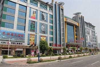 Yifeng Hotel