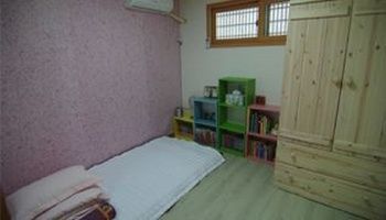 Hotel Guesthouse Nuhadang