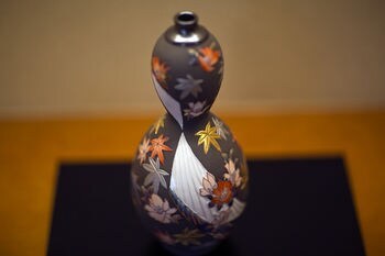 Takimotokan Yukinosato