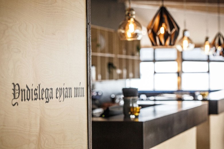 Hotel Gigur