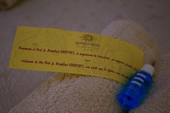 Bed&breakfast Eremes