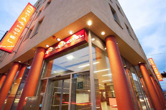 Amedia Hotel Graz
