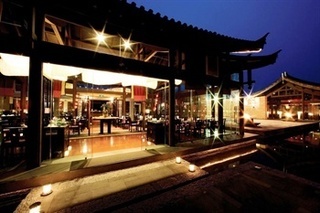 Hotel Banyan Tree Lijiang