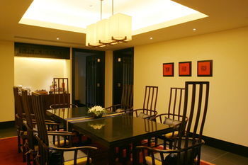 Hotel Banyan Tree Lijiang