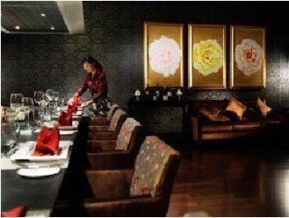 Hotel Crowne Plaza Beijing Zhongguancun