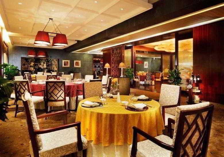 Hotel Crowne Plaza Beijing Zhongguancun