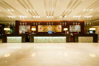 Hotel Crowne Plaza Beijing Zhongguancun
