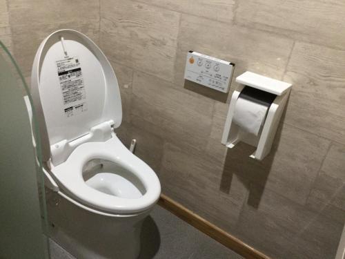 Hotel Minshuku Cress