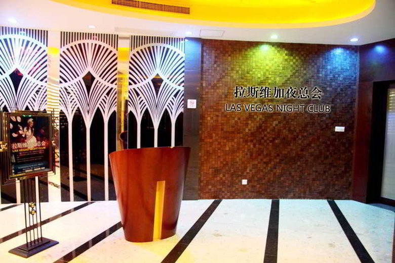 Hotel Peony International