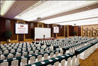 Hotel Crowne Plaza Paragon Xiamen
