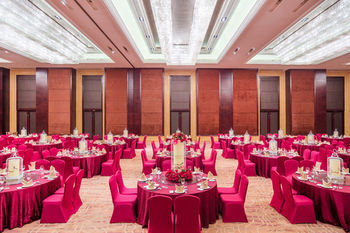 Hotel Crowne Plaza Paragon Xiamen