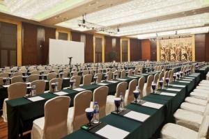 Hotel Crowne Plaza Paragon Xiamen