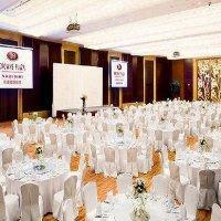 Hotel Crowne Plaza Paragon Xiamen