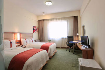 Hotel Holiday Inn Express South Hefei