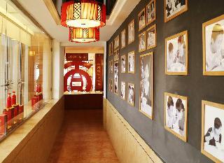 Hotel Holiday Inn Hefei