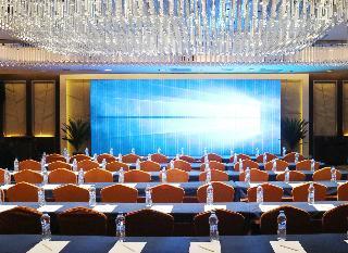 Hotel Holiday Inn Hefei