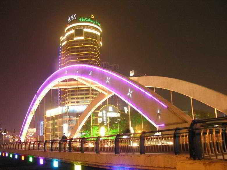 Hotel Holiday Inn Hefei