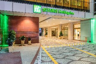 Hotel Holiday Inn Hefei