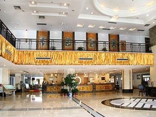 Zhangjiajie International Hotel