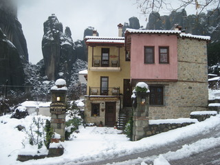 Apartamentos Archontiko Mesohori