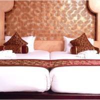 Hotel Tropical Resort