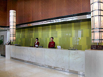 Taiyue Suites Hotel Beijing