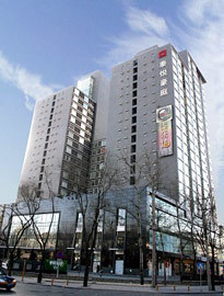 Taiyue Suites Hotel Beijing