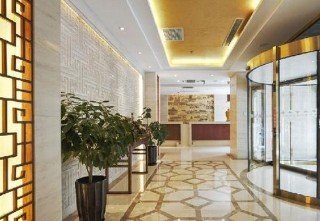 Hotel Tianan Rega