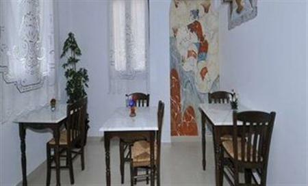 Apartamentos Pension Petros