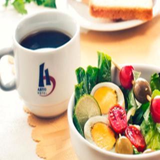 Hotel Aryobarzan Shiraz