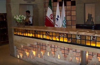 Hotel Aryobarzan Shiraz