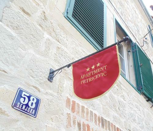 Apartamento Guest House Petricevic