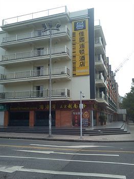 Hotel Garden Inn Yanjiang Road East