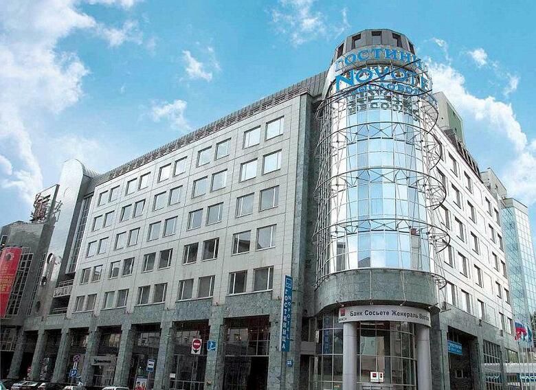 Hotel Novotel Moscow Centre
