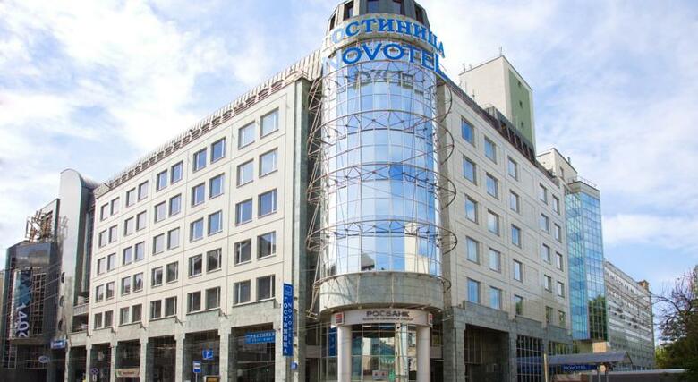 Hotel Novotel Moscow Centre