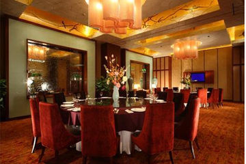 Hotel Gehua New Century