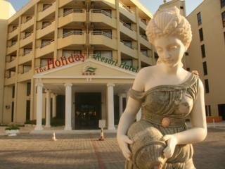 Hotel The Holiday Resort