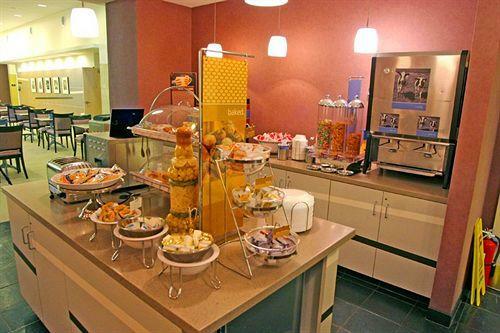 Hotel Hampton Inn & Suites Boston Crosstown Center