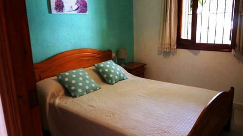 Apartamento Patio Andaluz
