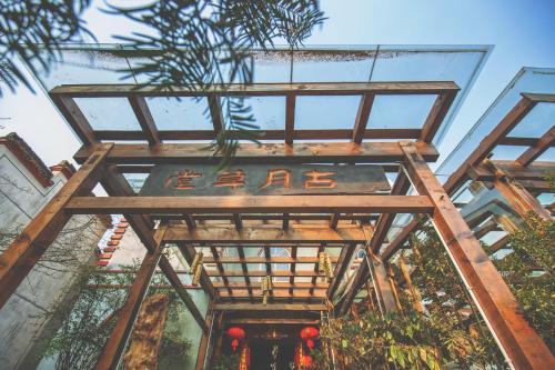 Guyue Resort