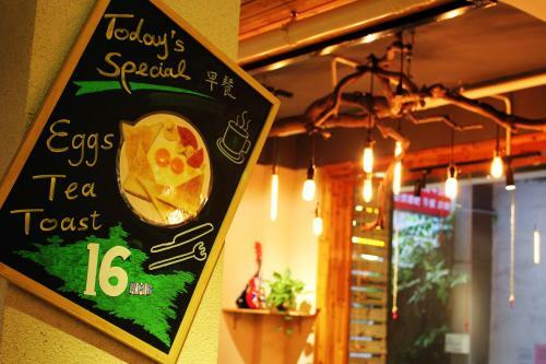Hostal Yangshuo 11 Youth Hostel