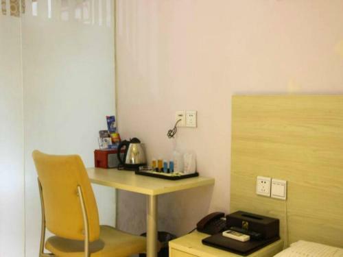 Jucheng Boutique Hotel