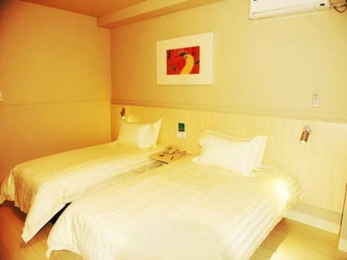 Hotel Jinjiang Inn Yining Railway Station