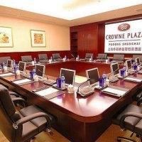 Hotel Crowne Plaza Shanghai Pudong