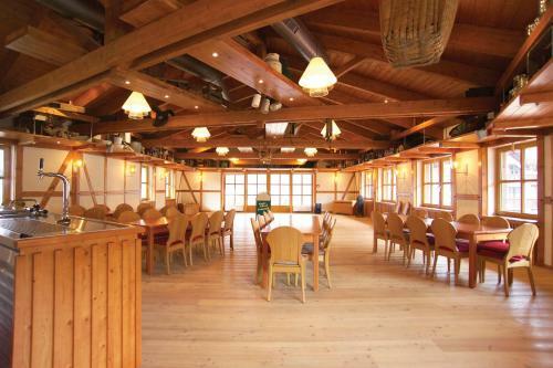 Aparthotel Hapimag Resort Braunlage