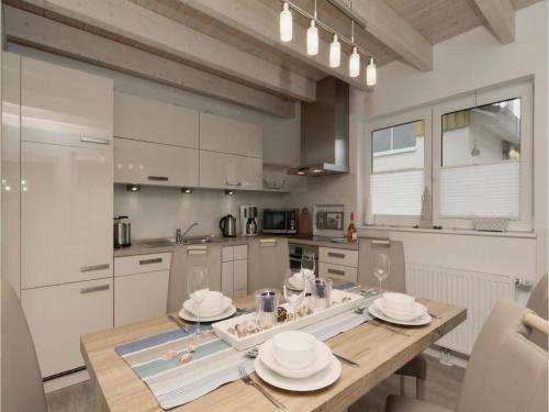 Holiday Home Seerose 1