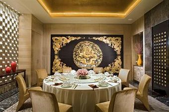 Hotel Grand Millennium Beijing