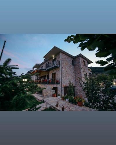 Hotel Vila Panorama Voskopoje