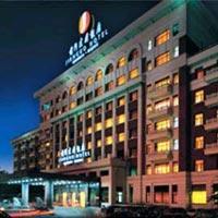 Jianguo Hotel Qianmen-beijing