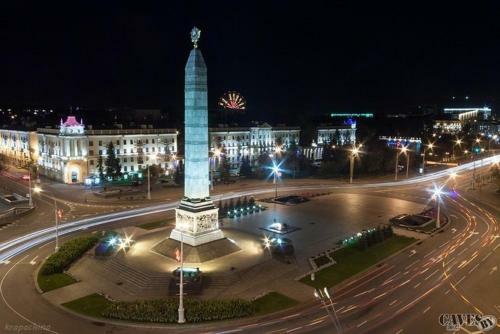 Apartamento Guide Of Minsk - Ploschad Pobedy